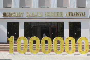 Фотография к новости: 2018 жыл. Жаңа мегаполис – Шымкент, жаңа облыс – Түркістан