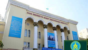 Фотография к новости: Қыздар университетіне "Ұлттық" статусы берілді