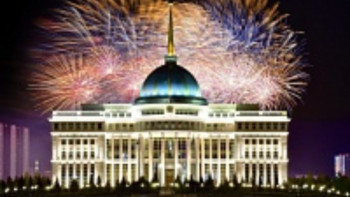 Фотография к новости: Астанада бүгін кешкі отшашуды қайдан тамашалауға болады?