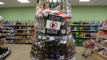 Фотография к новости: Түрікменстан ішімдік сатуға тыйым салды