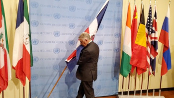 Фотография к новости: БҰҰ-да Қазақстанның бастамасы бойынша  жаңа дәстүр енгізілді