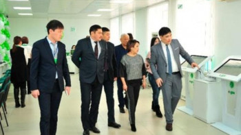 Фотография к новости: Өскеменде цифрлық ХҚКО ашылды