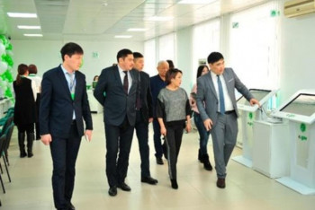 Фотография к новости: Өскеменде цифрлық ХҚКО ашылды