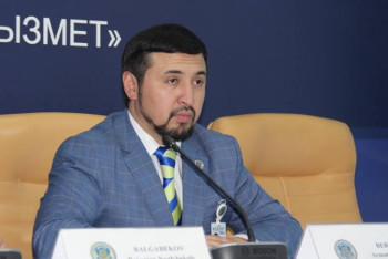 Фотография к новости: Велоспорт орталығының басшысы ауадан ақша жасап келген – ұлттық бюро