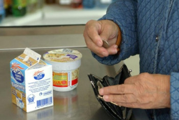 Фотография к новости: Өткен жылы ең төменгі күнкөріс деңгейі 26 мың теңге болды