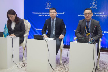 Фотография к новости: Каспий маңы мемлекеттері жастарының форумы өтеді