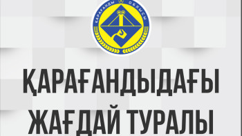 Фотография к новости: Қарағанды. Билік өкілдері жанжал кезінде көз жұмған жігіттің жақындарымен кездесті