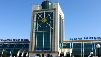 Фотография к новости: Астанада ескі теміржол вокзалы уақытша жабылады