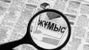 Фотография к новости: Биыл Павлодарда 500 жұмыссыз адамға оқу курстарына жолдама ұсынылады