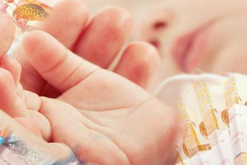 Фотография к новости: Елімізде жөргекпұлдың көлемі өсті