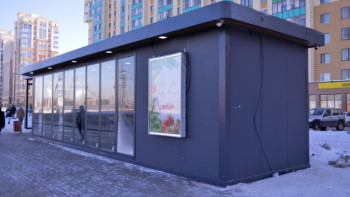 Фотография к новости: Астанада 37 МЖС жобасы жүзеге асырылады