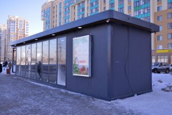 Фотография к новости: Астанада 37 МЖС жобасы жүзеге асырылады