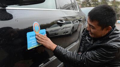 Астана әкімі қызметтік көліктерді кімге бергенін айтты