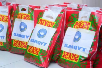 Фотография к новости: ҚХА-ның қайырымдылық акциясы жыл бойы өтеді