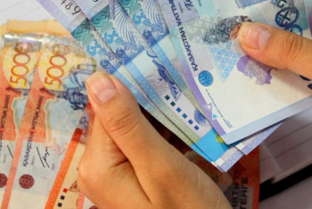 Фотография к новости: Алматыда 97 мың қызметкердің жалақысы өсті