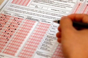 Фотография к новости: Қаңтарда Қазақстанда ақылы ҰБТ өтеді