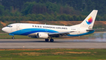 Фотография к новости: Әйелін ұшқыштар кабинасына кіргізген ұшқыш жұмыстан шеттетілді