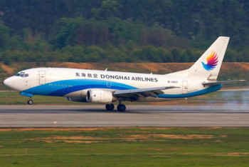 Фотография к новости: Әйелін ұшқыштар кабинасына кіргізген ұшқыш жұмыстан шеттетілді