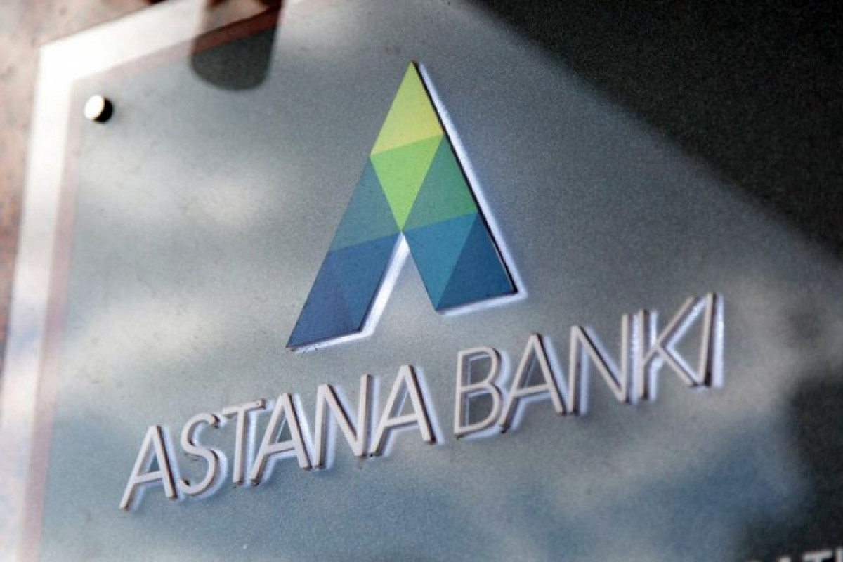 «Астана Банкі» салымшыларының ақшасын қашан қайтаратыны белгілі болды