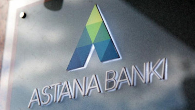 «Астана Банкі» салымшыларының ақшасын қашан қайтаратыны белгілі болды