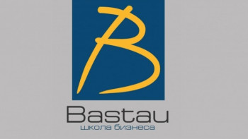 Фотография к новости: 2018 жылы 2,5 мыңдай алматылық бизнес-мектепте білім алған