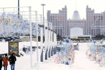 Фотография к новости: 10 қаңтарға арналған ауа райы болжамы