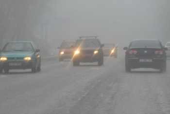 Фотография к новости: Маңғыстауда дабылды есуерту жарияланды