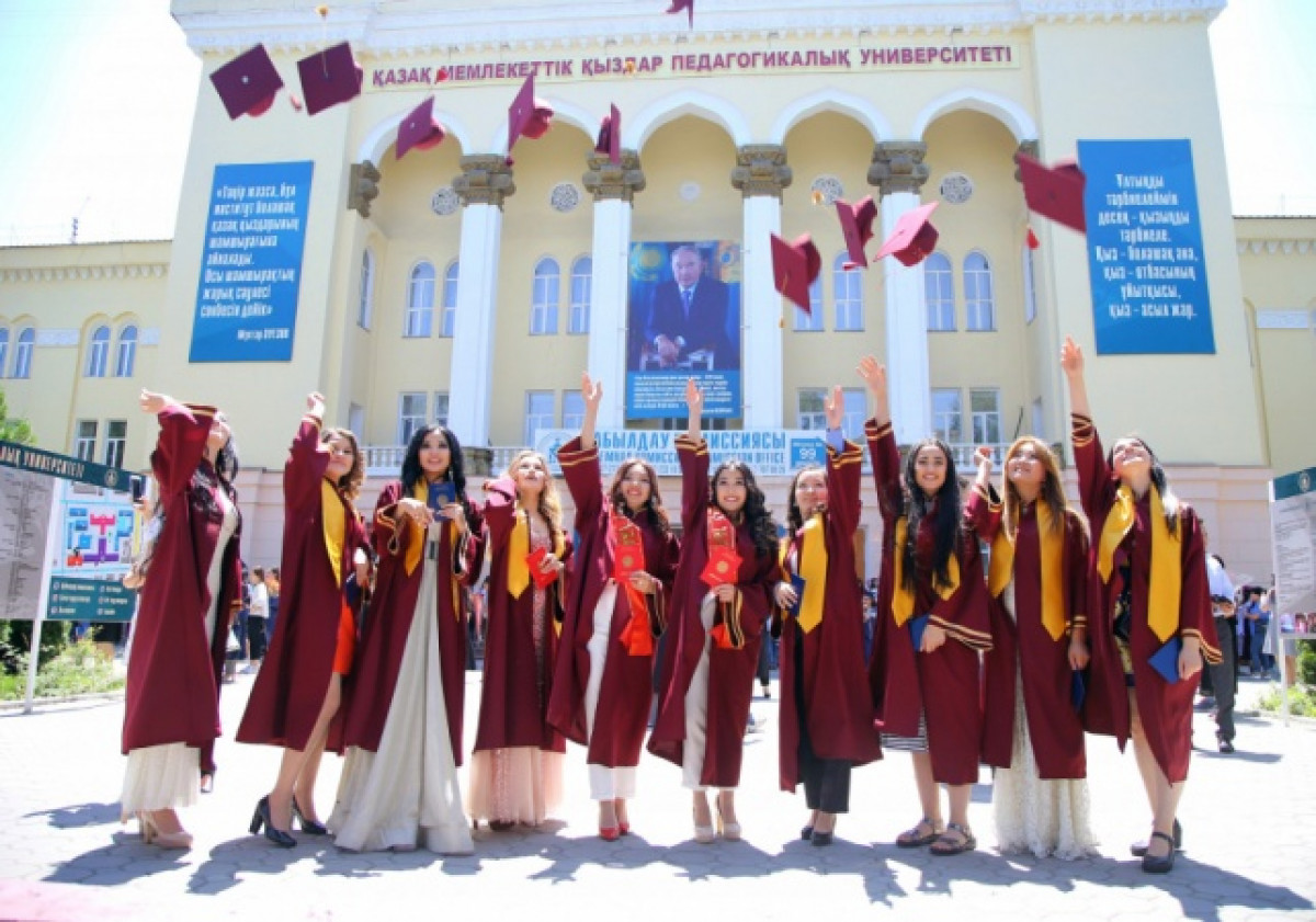 Қыздар ұлттық университеті – бірегей білім ордасы