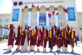 Фотография к новости: Қыздар ұлттық университеті – бірегей білім ордасы