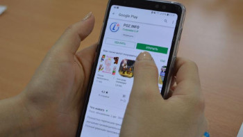 Фотография к новости: Азаматтар дәрі бағасын мобильді қосымша арқылы реттей алады