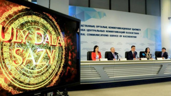 Фотография к новости: Халық қазынасы Qazaqstan арнасында