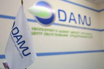 Фотография к новости: «Даму» қоры 20 мыңнан астам жобаны қаржыландырды