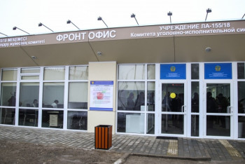 Фотография к новости: Алматыда полицияның алғашқы фронт-офисі ашылды