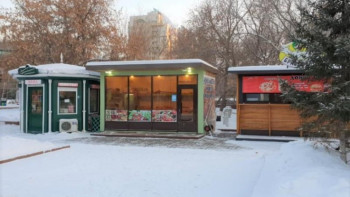 Фотография к новости: Астана қаласында көше саудасын жүргізу бойынша өтініштер қабылдау басталды