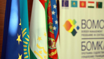 Фотография к новости: Еуроодақ кеңесіндегі төрағалық ресми түрде Румынияға өтті