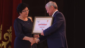 Фотография к новости: «Біз біргеміз!» Ақтөбеде мүмкіндігі шектеулі жандар марапатталды