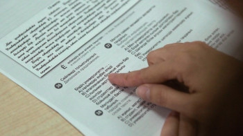 Фотография к новости: Астанада қазақ тілін тегін оқытатын курстарына жазылу басталды