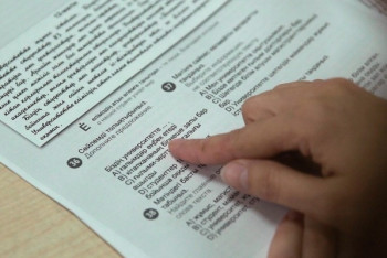 Фотография к новости: Астанада қазақ тілін тегін оқытатын курстарына жазылу басталды