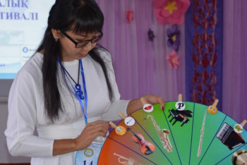 Фотография к новости: Алматыда дәстүрлі Педагогикалық идеялар фестивалі өтеді