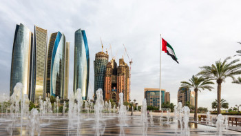 Фотография к новости: Қазақстан IRENA өкілеттіктерді тексеру комитеті құрамына сайланды