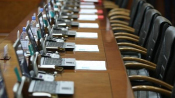 Фотография к новости: ҚР ДСМ-да жаңа комитет құрылуы мүмкін