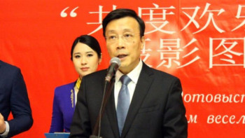 Фотография к новости: Қытайдың Қазақстанды жаулайтын геосаяси жоспары жоқ – елші