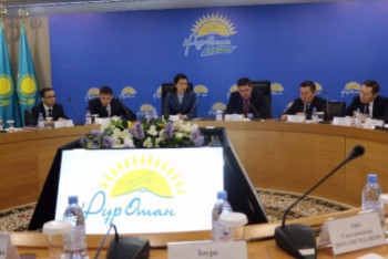 Фотография к новости: Астанада «Рухани жаңғыру» бағдарламасын жүзеге асырудың жаңа тәсілдері таныстырылды