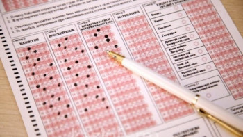 Фотография к новости: Павлодар облысында қаңтарда өтетін ҰБТ-ға қатысу үшін 1200-ге жуық түлек өтініш берген