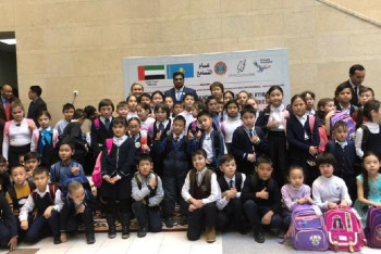 Фотография к новости: БАӘ елшілігі астаналық 1000 балаға сыйлық таратты