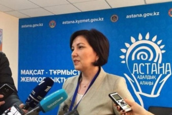 Фотография к новости: Астаналық мемқызметкерлердің жалақысы 330 мың теңгеге өсті