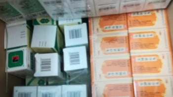 Фотография к новости: Шекарадан заңсыз дәрілер кіргізбек болған азамат ұсталды