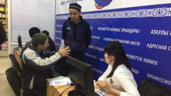 Фотография к новости: Қарағанды базарларында жұмысқа орналастыру бөлімшелері ашылуда