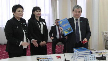 Фотография к новости: «Депутат» энциклопедиясы жарық көрді