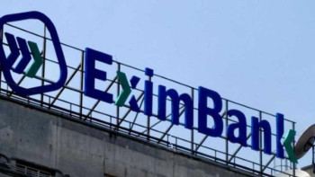 Фотография к новости: Эксимбанкті мәжбүрлеп тарату туралы сот шешімі күшіне енді 